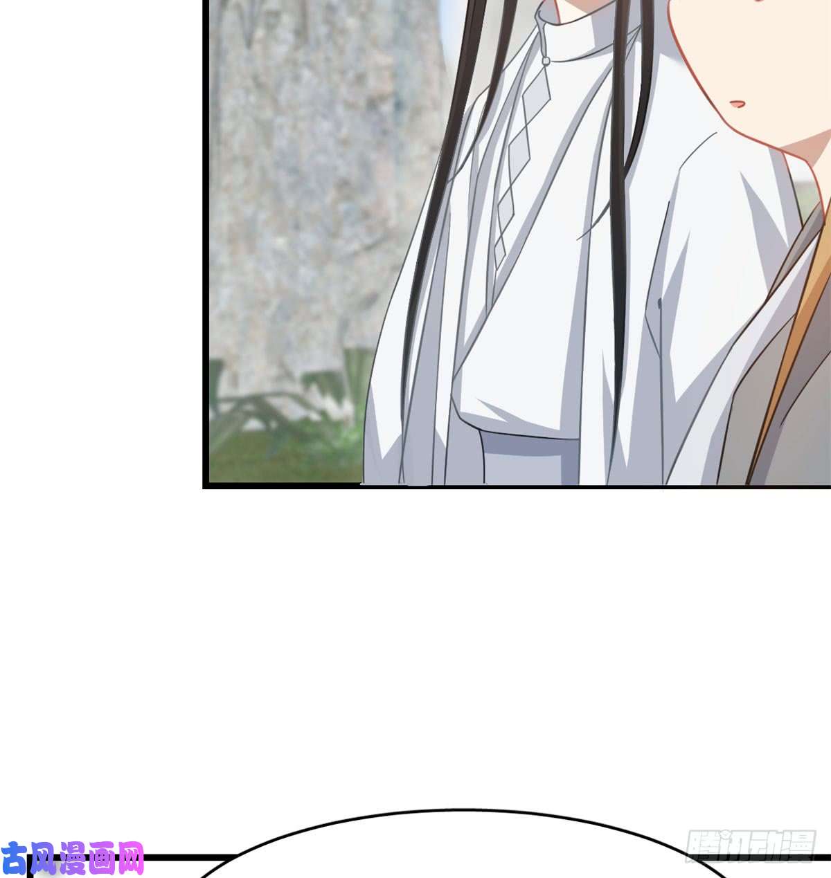 毒步天下：特工神医小兽妃127