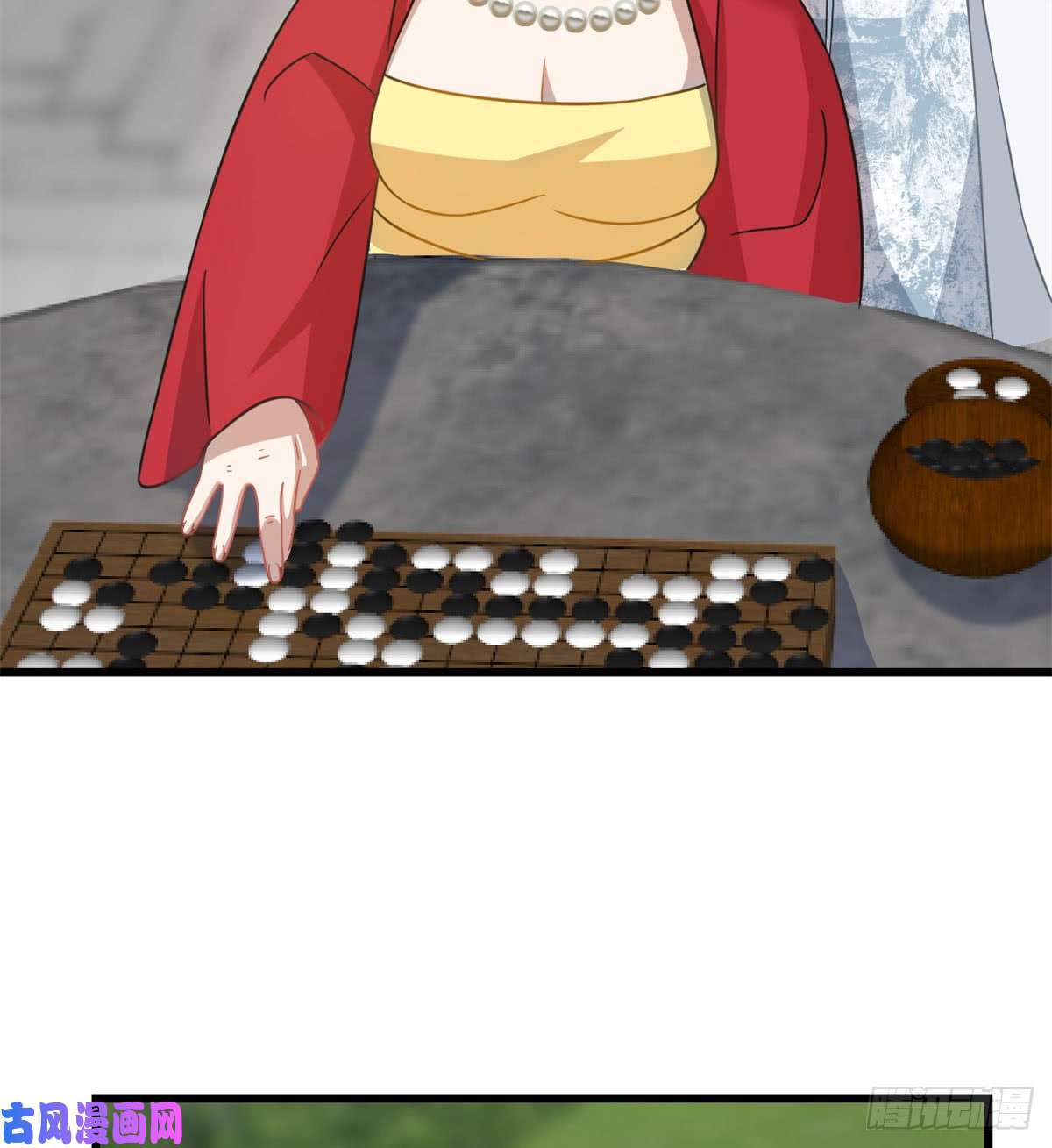 毒步天下：特工神医小兽妃127