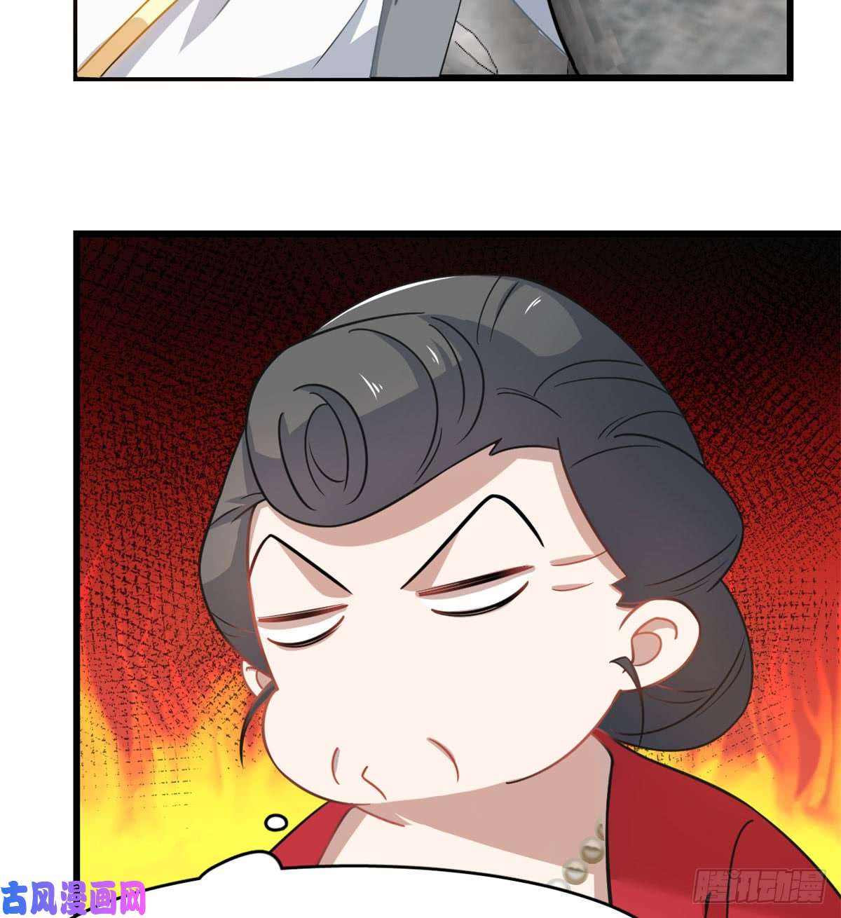 毒步天下：特工神医小兽妃127