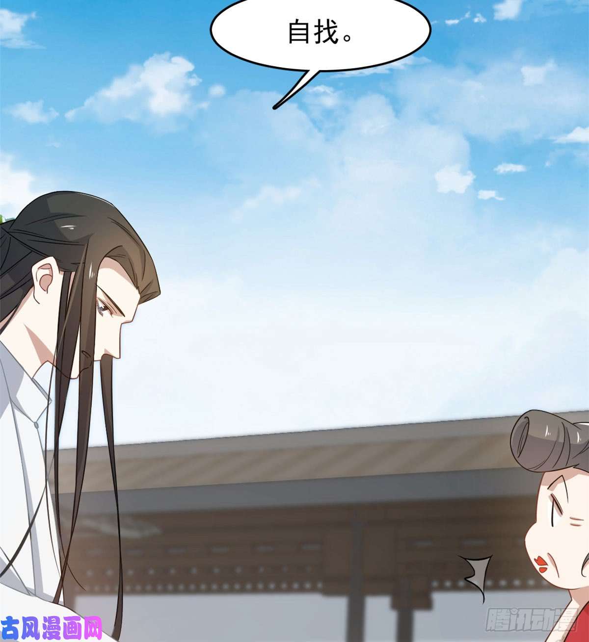 毒步天下：特工神医小兽妃127