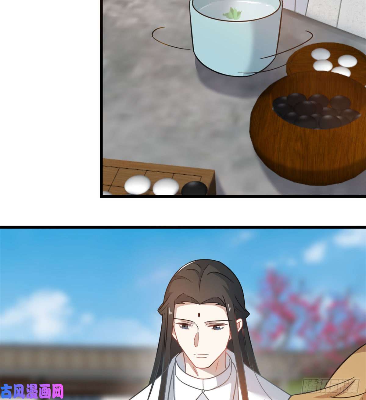 毒步天下：特工神医小兽妃127