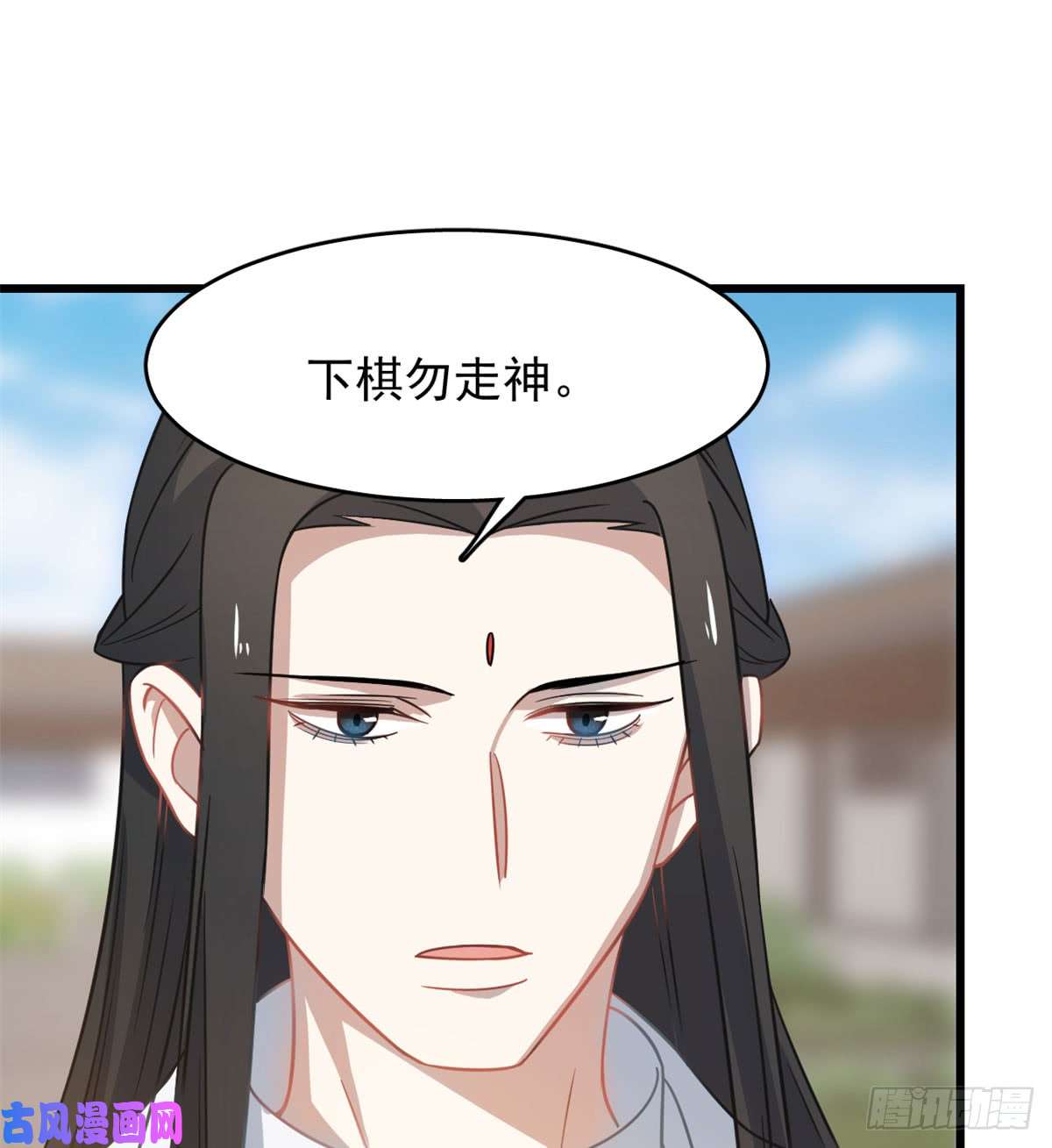 毒步天下：特工神医小兽妃127