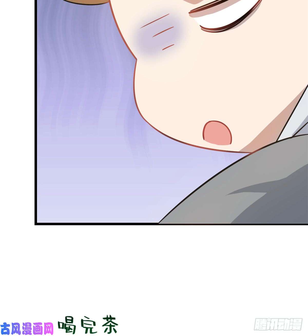 毒步天下：特工神医小兽妃127