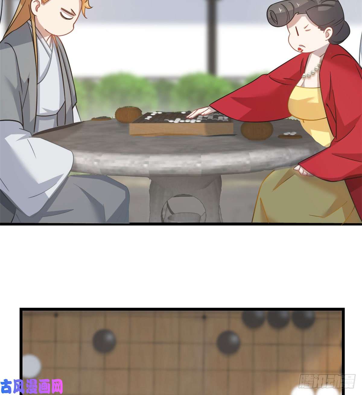 毒步天下：特工神医小兽妃127