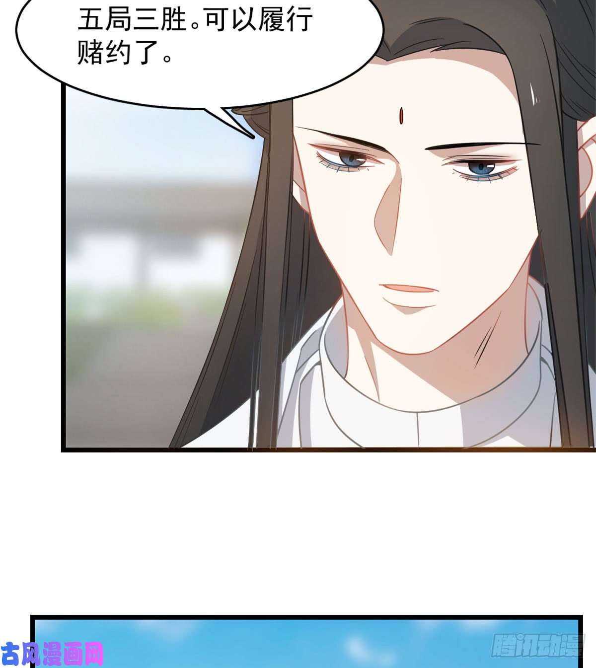 毒步天下：特工神医小兽妃127