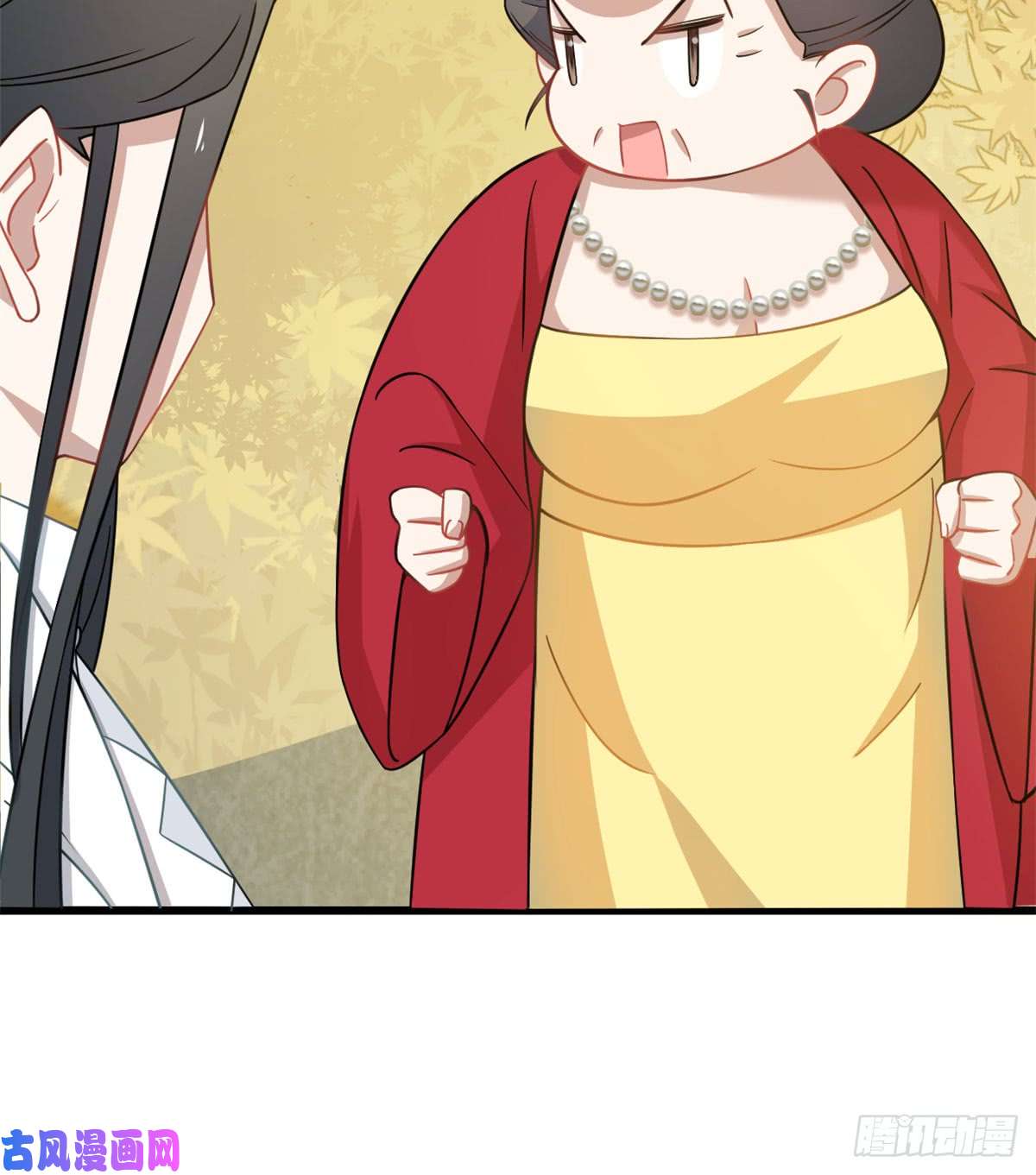 毒步天下：特工神医小兽妃128