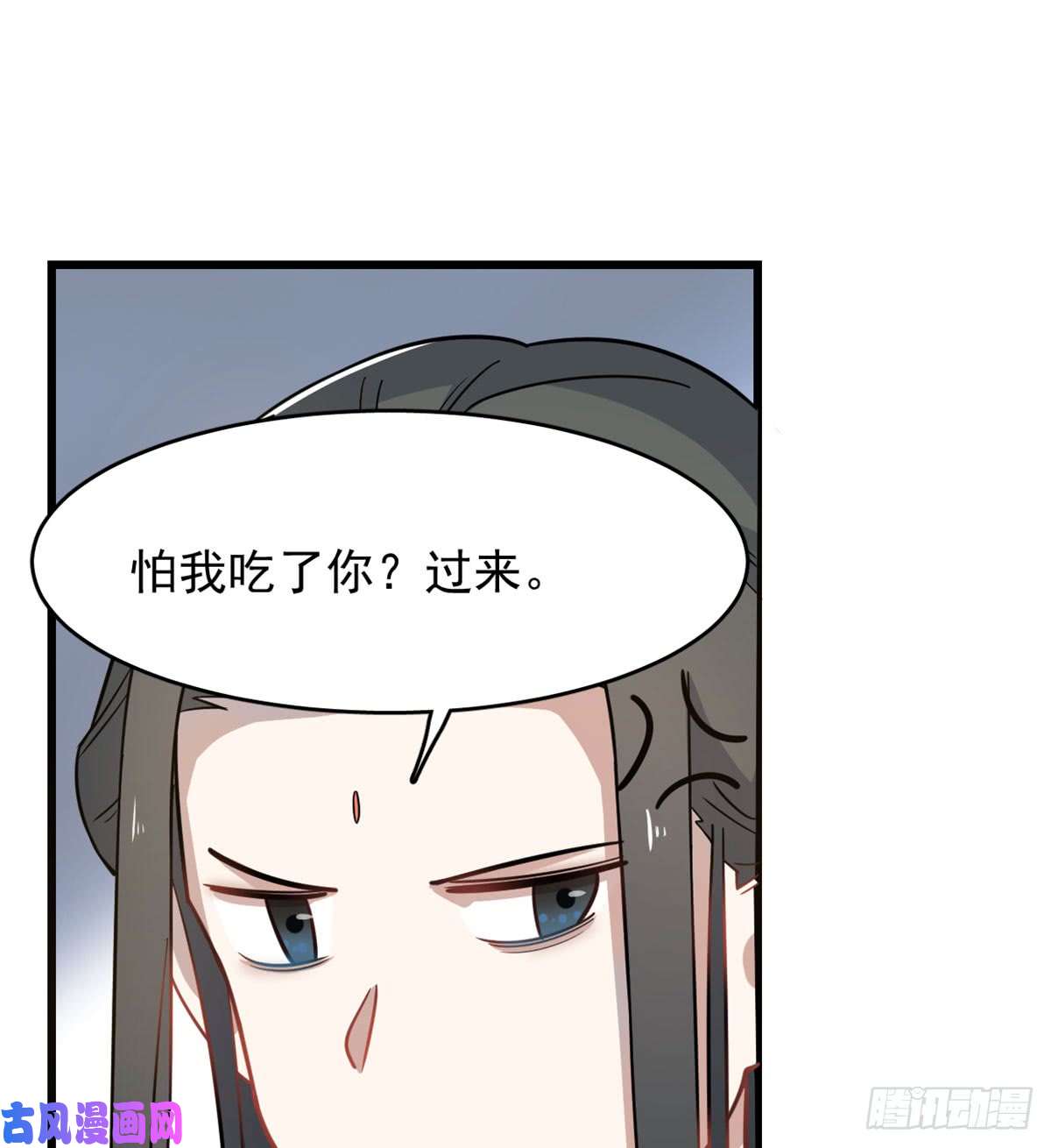 毒步天下：特工神医小兽妃128