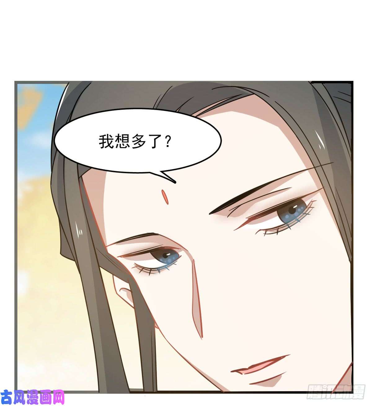 毒步天下：特工神医小兽妃128