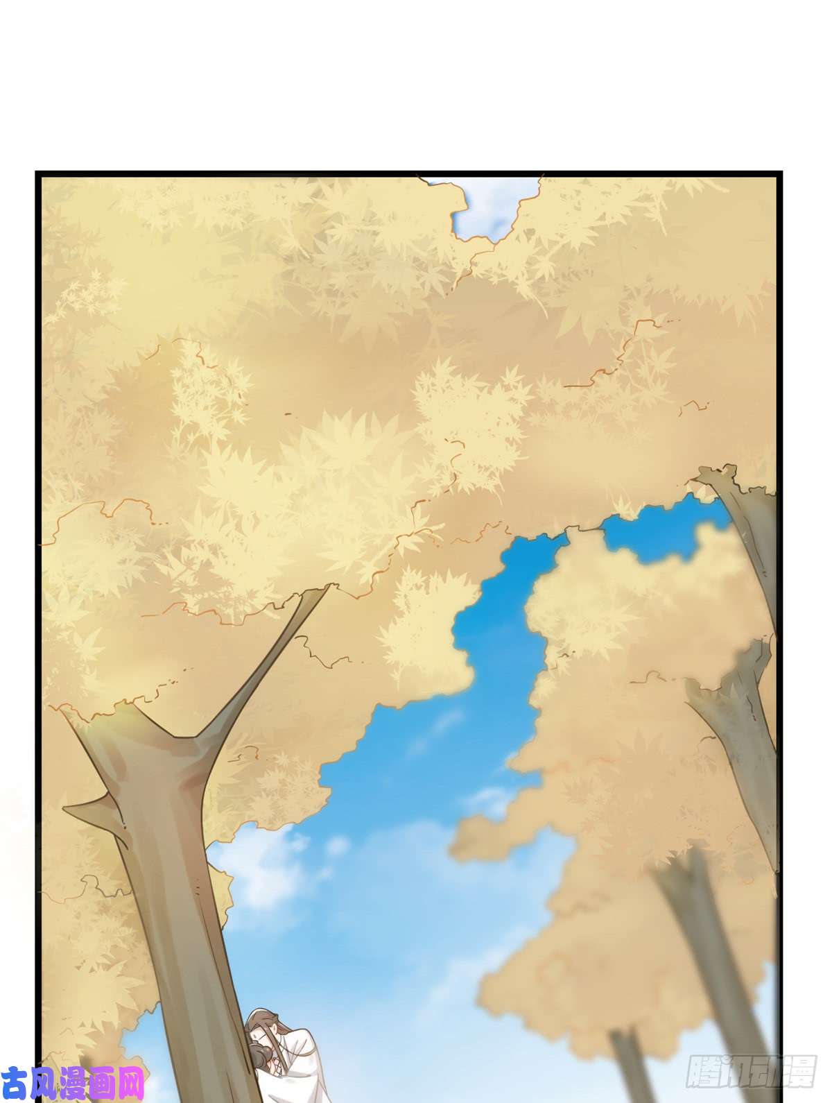 毒步天下：特工神医小兽妃129