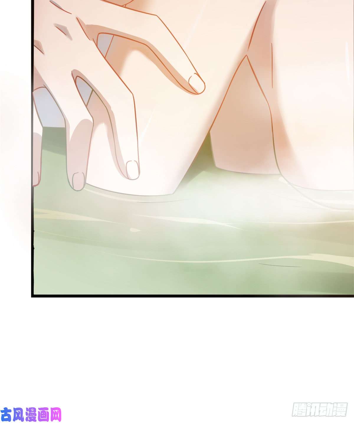 毒步天下：特工神医小兽妃129