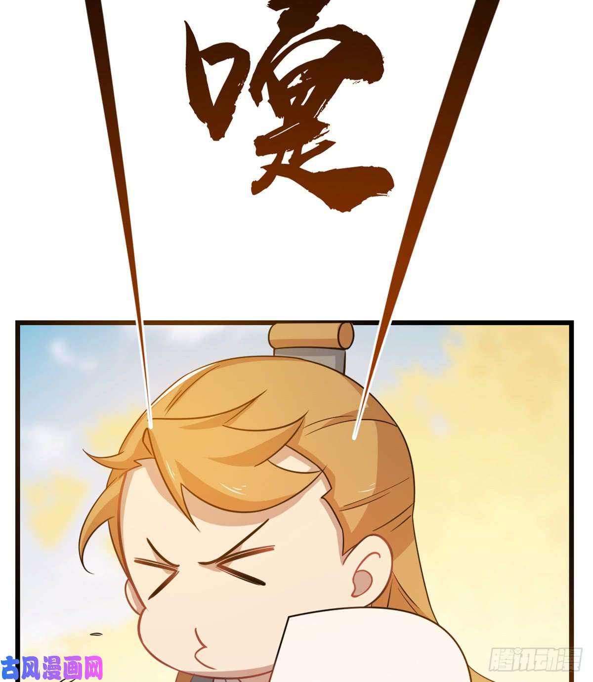 毒步天下：特工神医小兽妃129