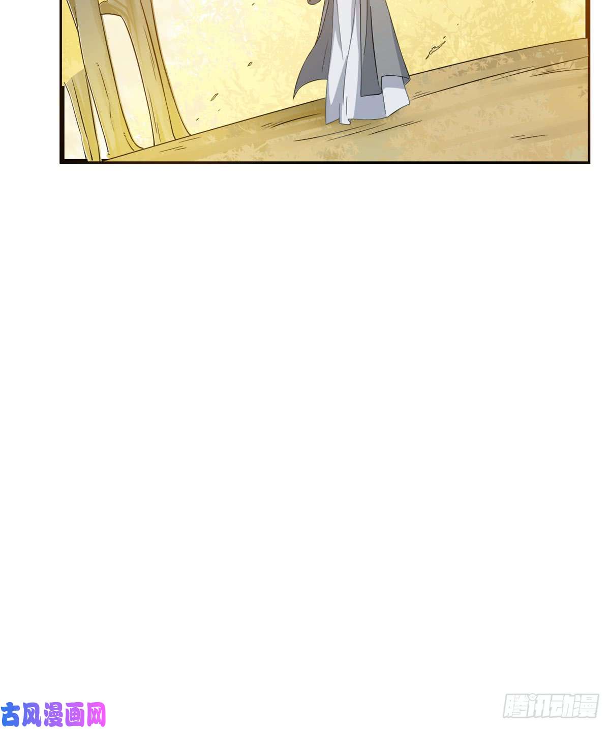 毒步天下：特工神医小兽妃129