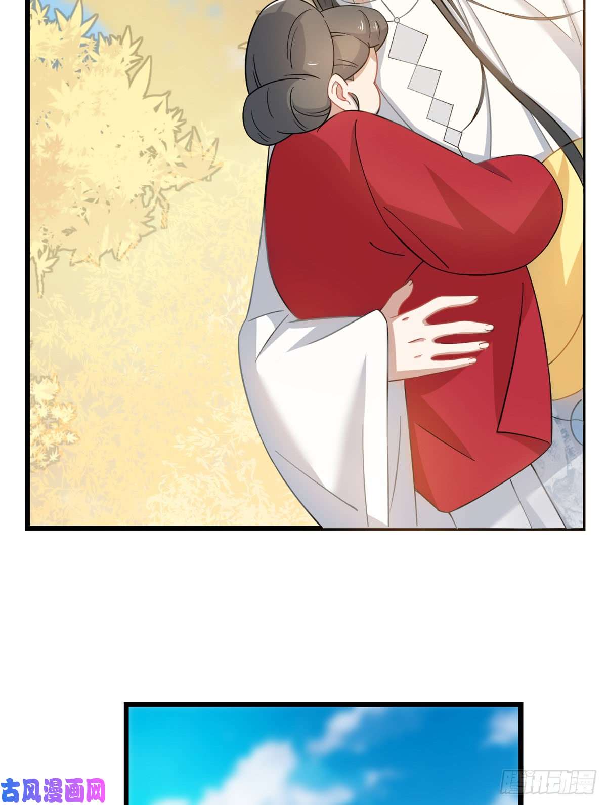 毒步天下：特工神医小兽妃129