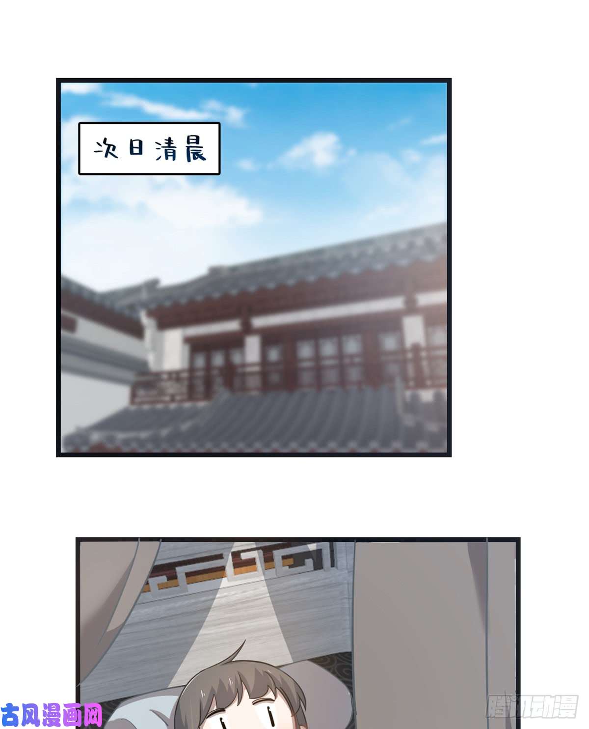 毒步天下：特工神医小兽妃130