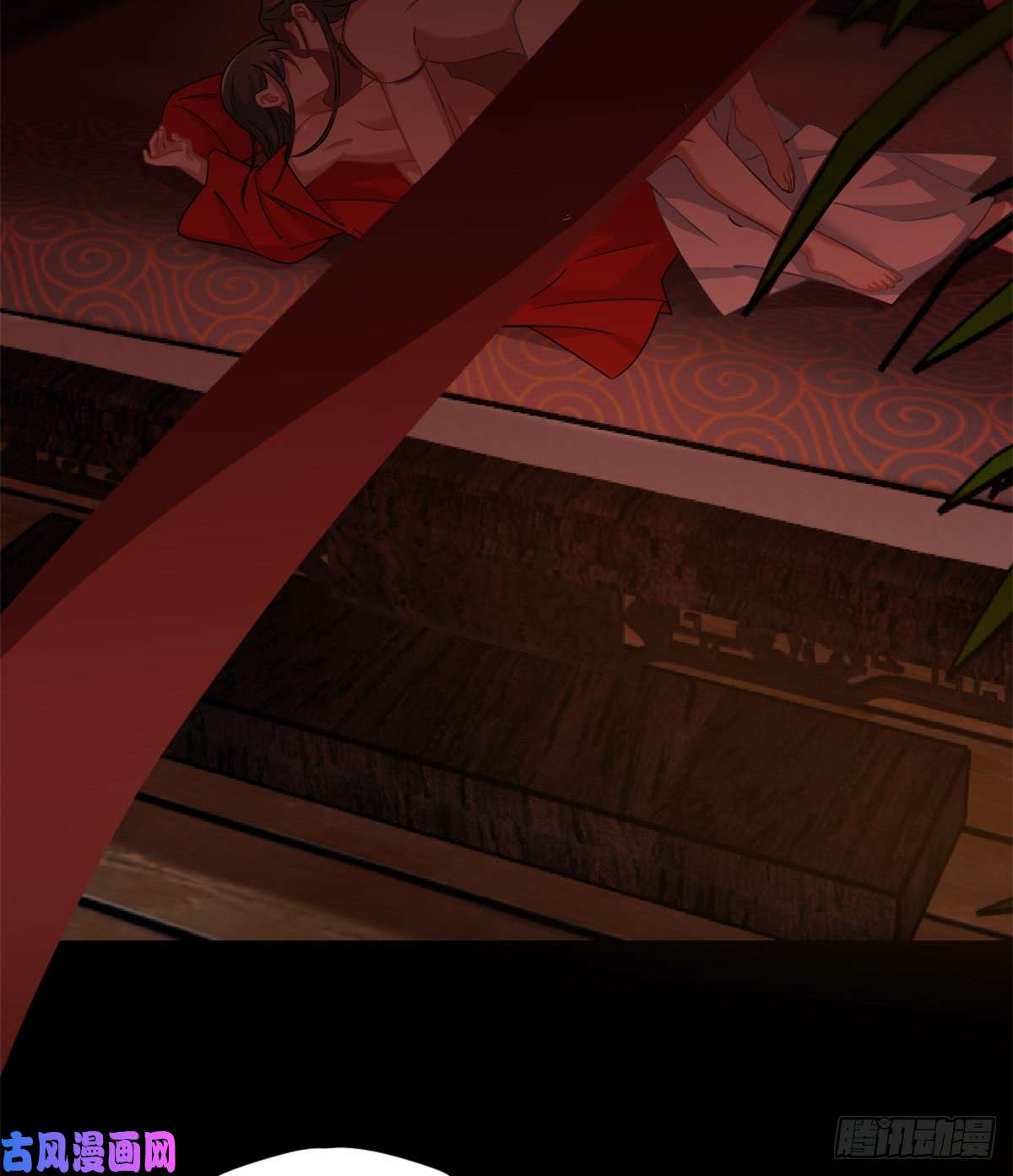 毒步天下：特工神医小兽妃130