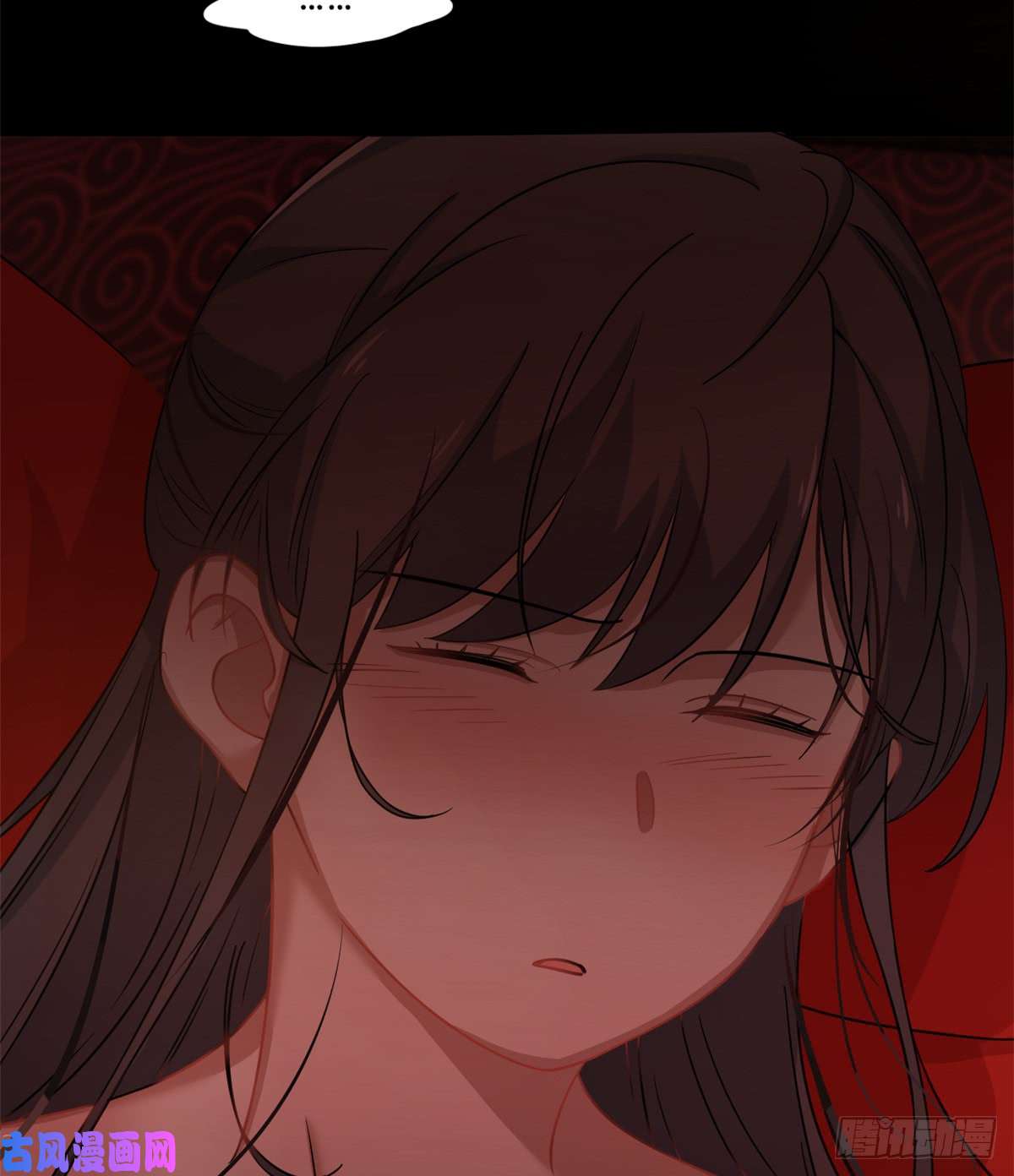 毒步天下：特工神医小兽妃130