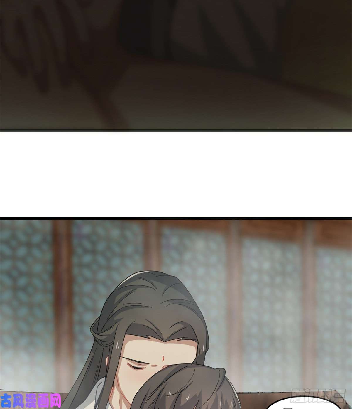 毒步天下：特工神医小兽妃130