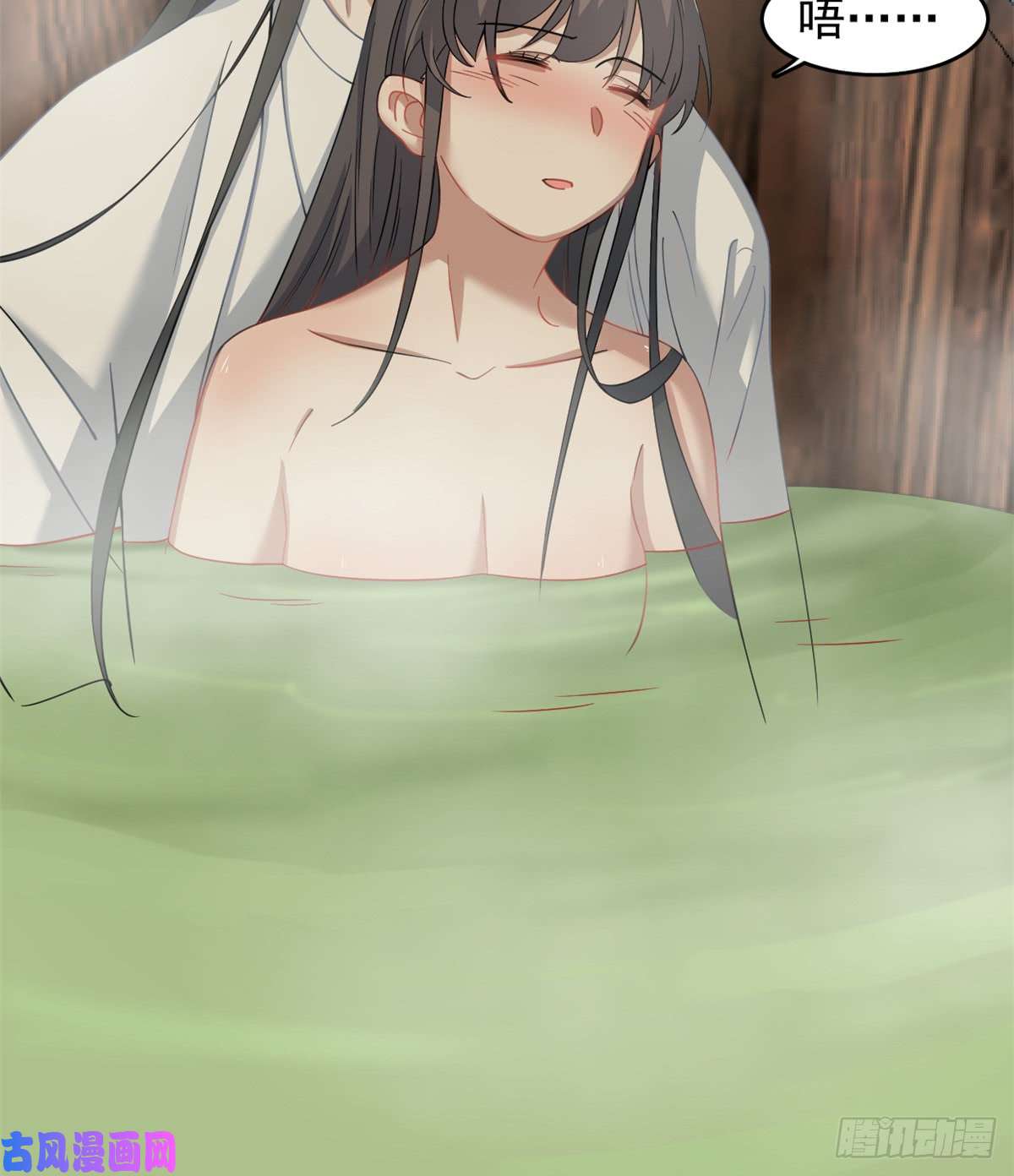 毒步天下：特工神医小兽妃130