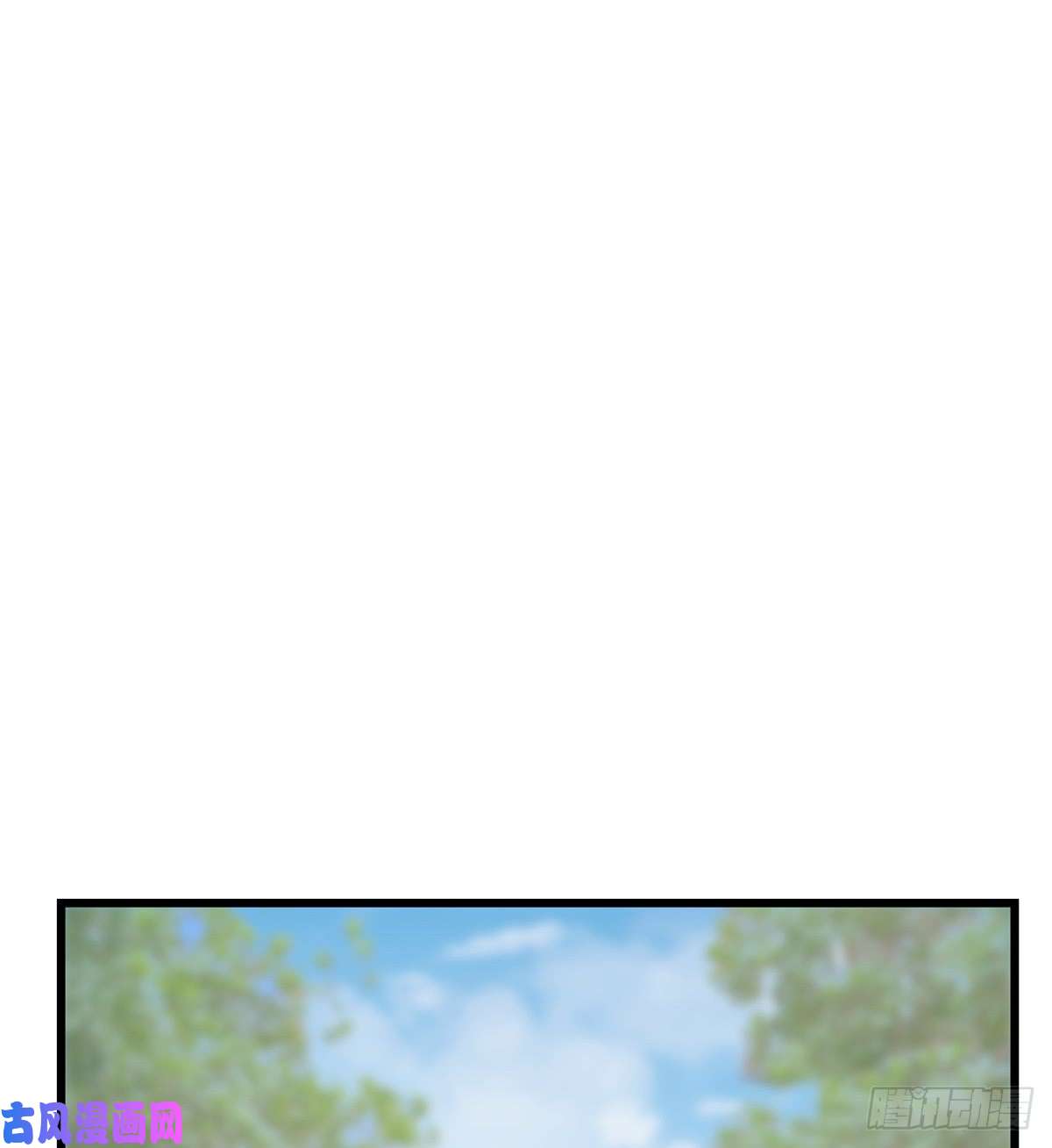 毒步天下：特工神医小兽妃132