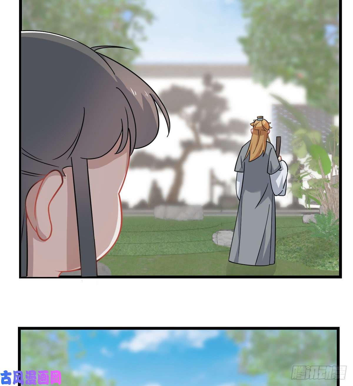 毒步天下：特工神医小兽妃132