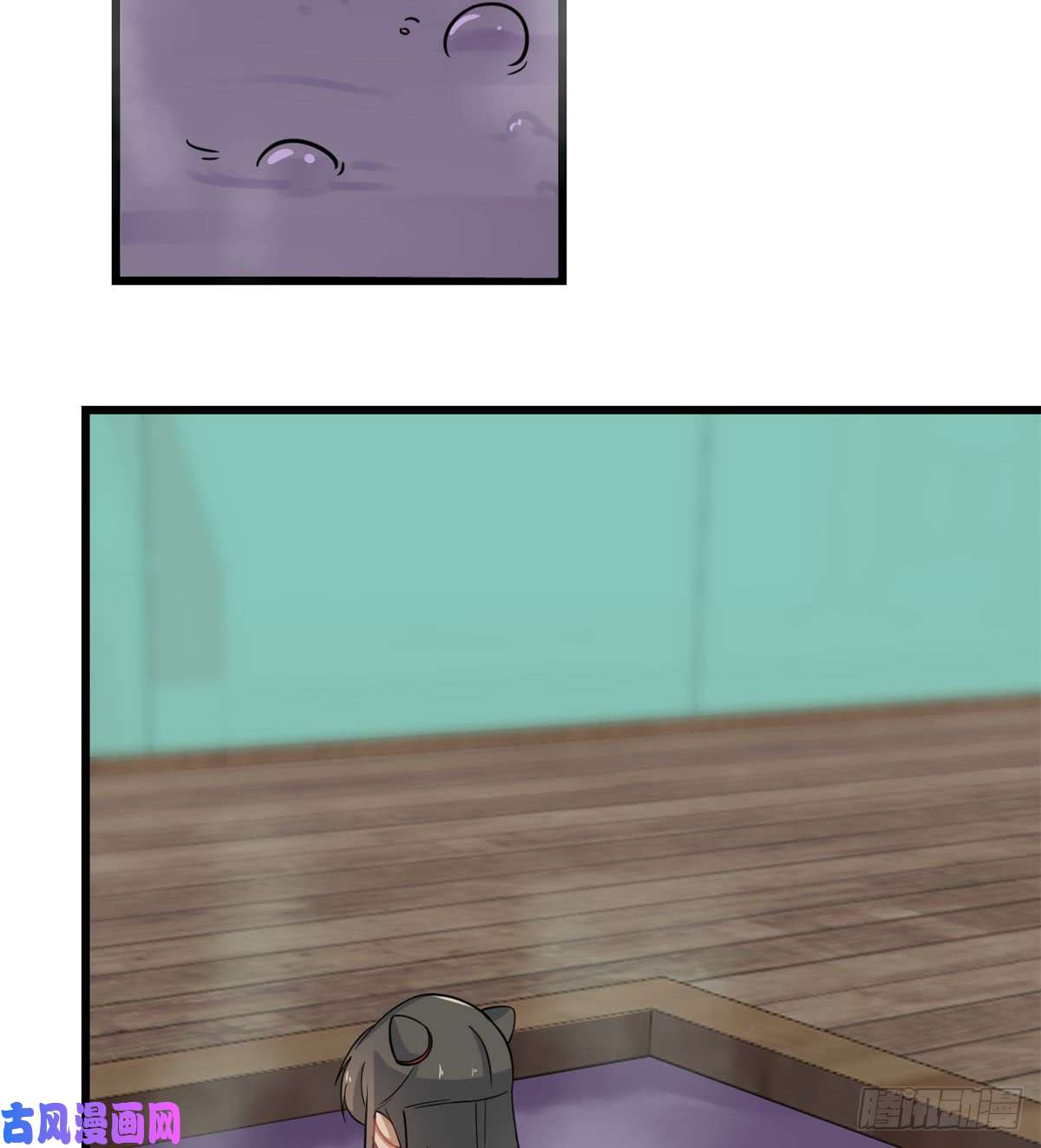 毒步天下：特工神医小兽妃132