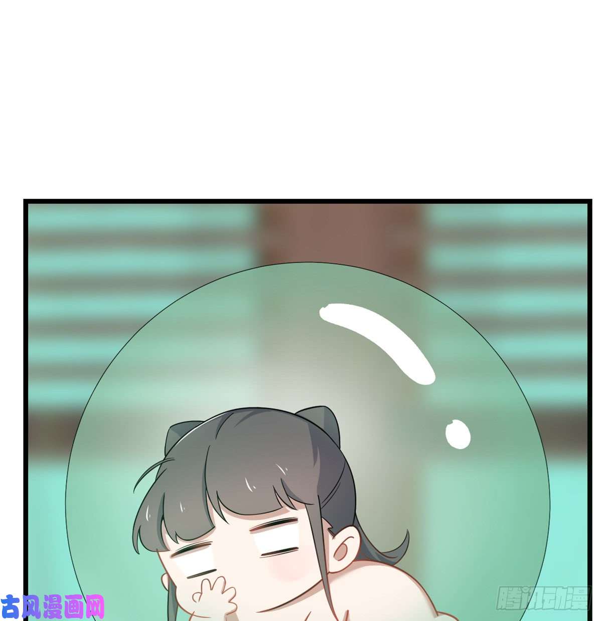 毒步天下：特工神医小兽妃132