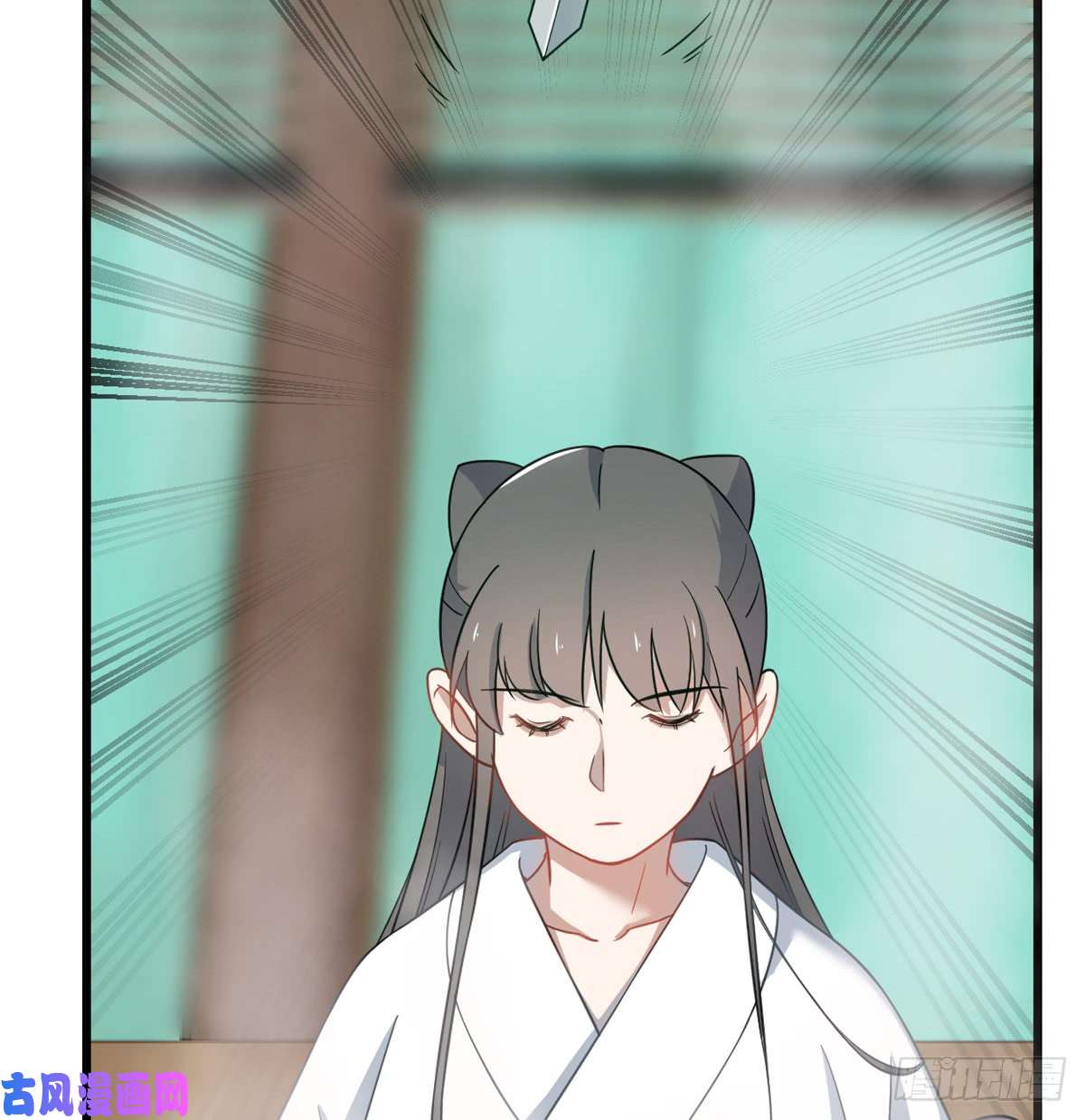 毒步天下：特工神医小兽妃132