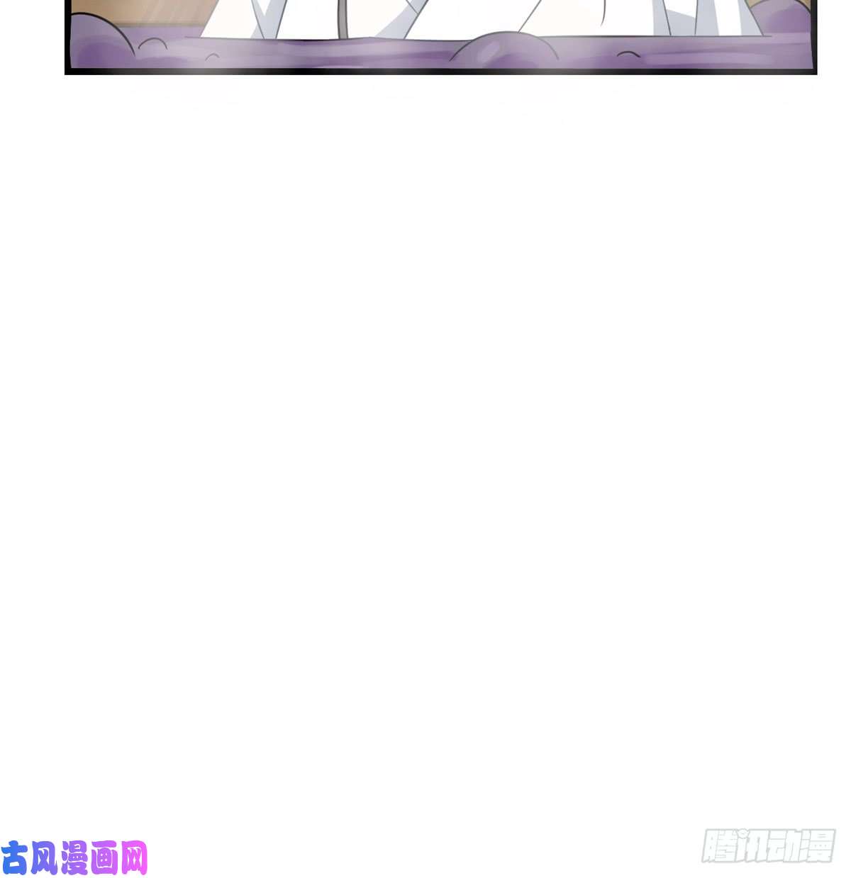 毒步天下：特工神医小兽妃132