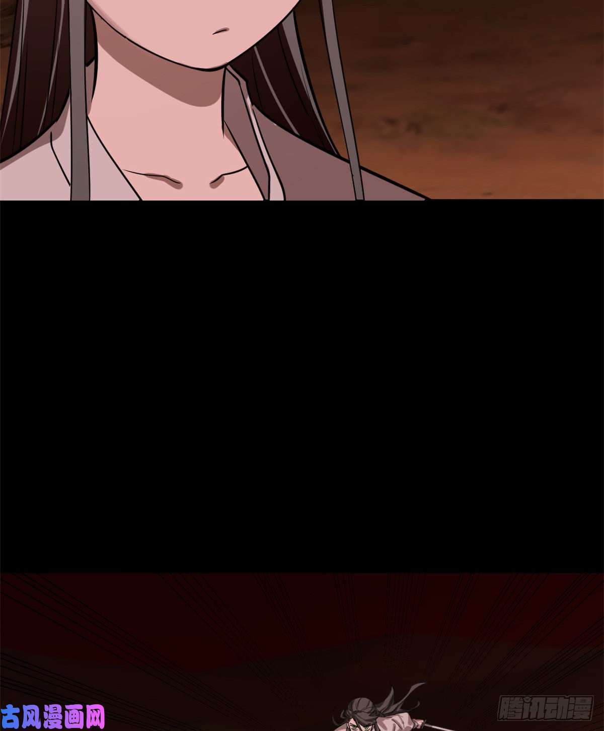 毒步天下：特工神医小兽妃133