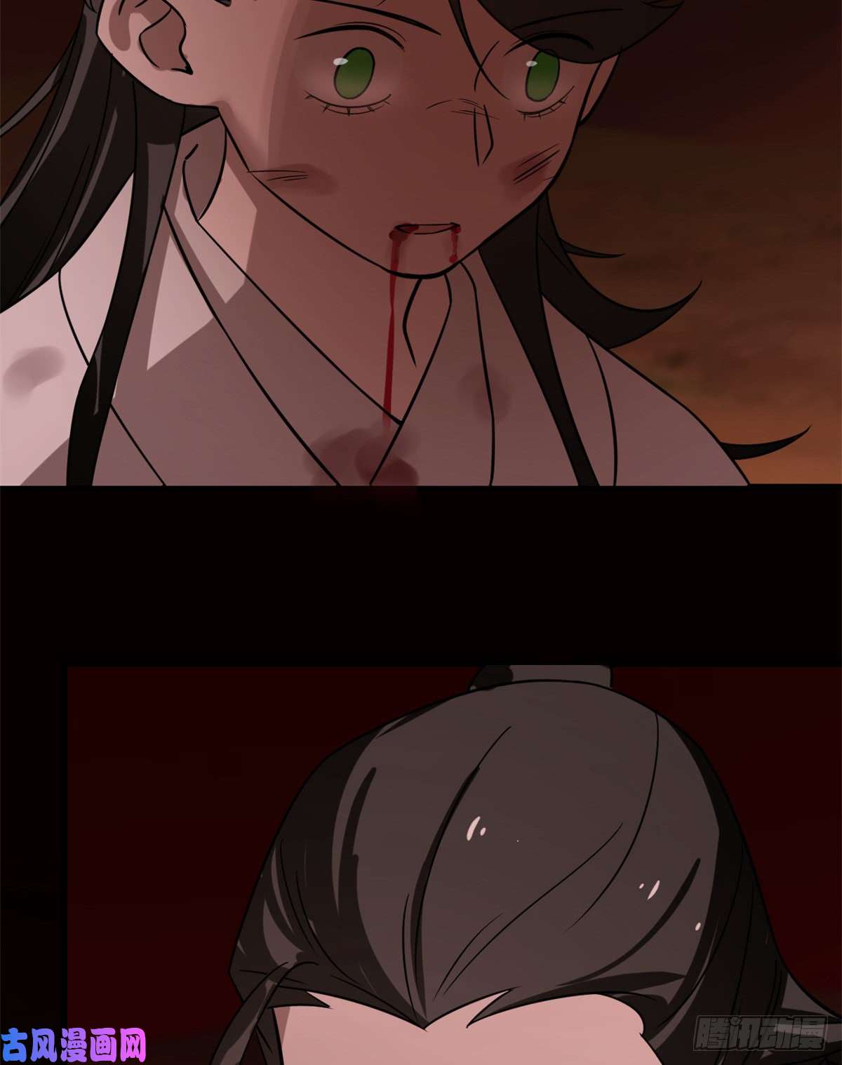 毒步天下：特工神医小兽妃133