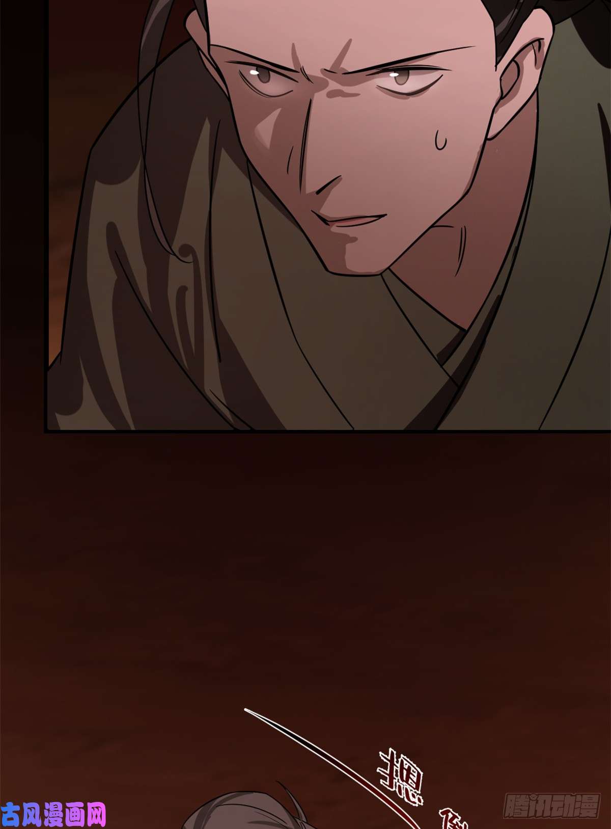 毒步天下：特工神医小兽妃133