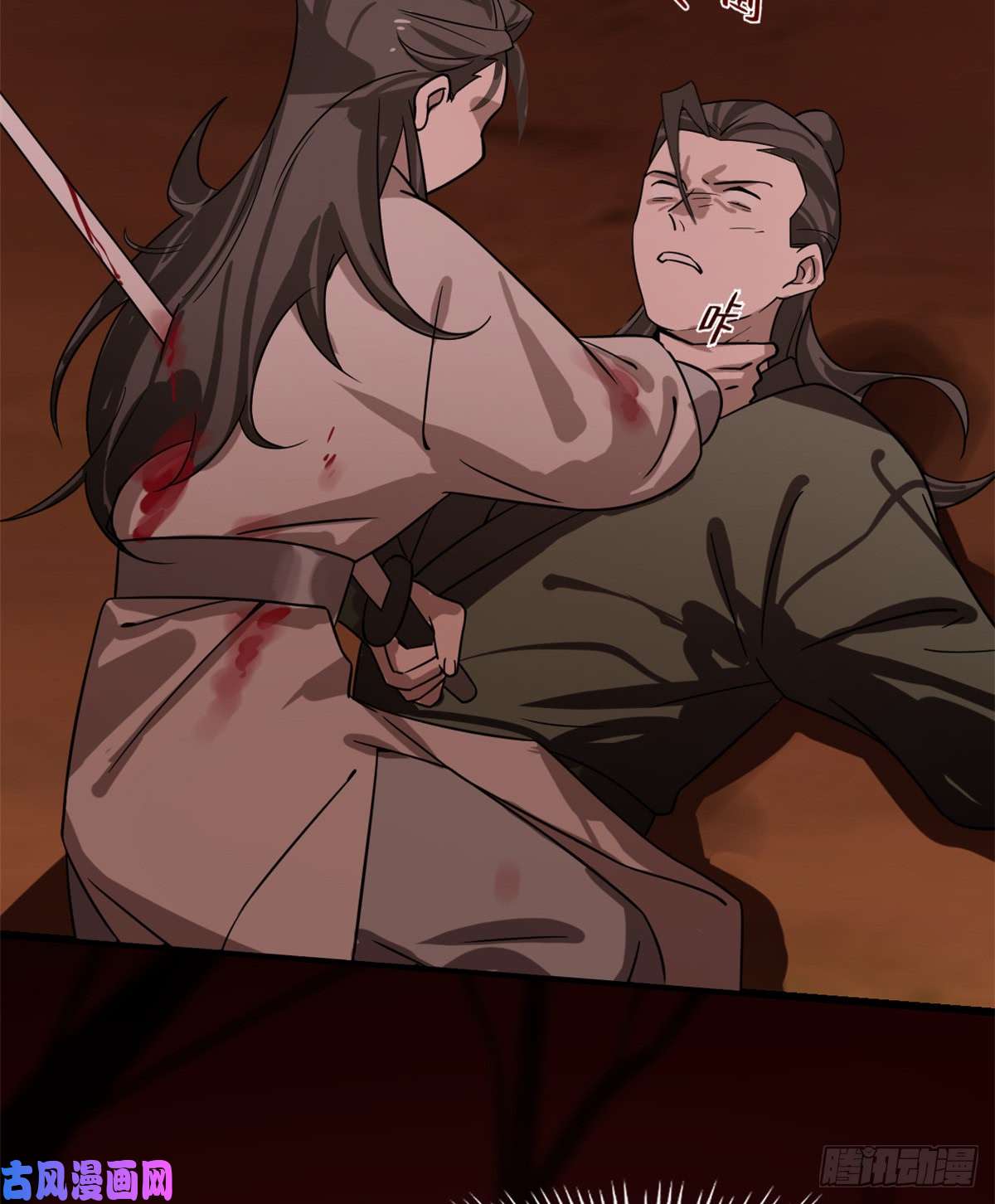 毒步天下：特工神医小兽妃133