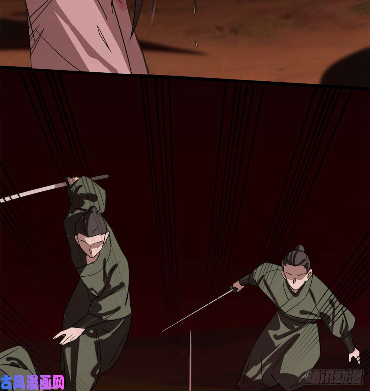 毒步天下：特工神医小兽妃133