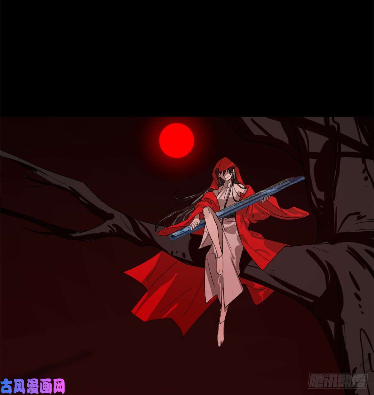 毒步天下：特工神医小兽妃133