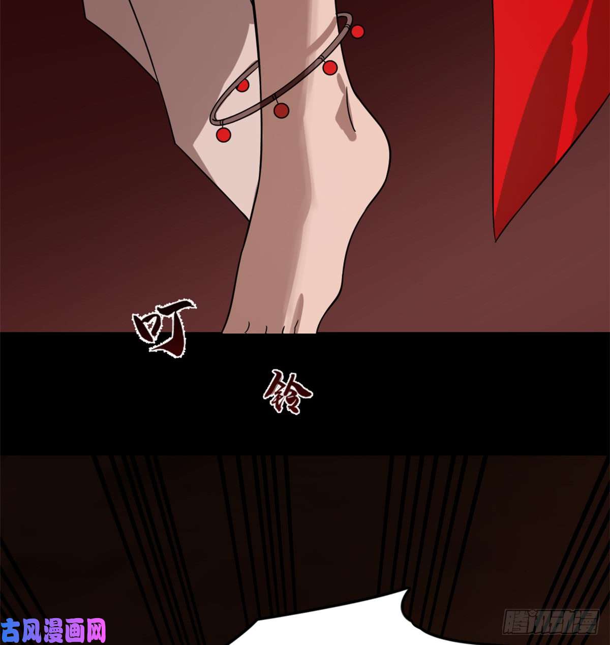 毒步天下：特工神医小兽妃133