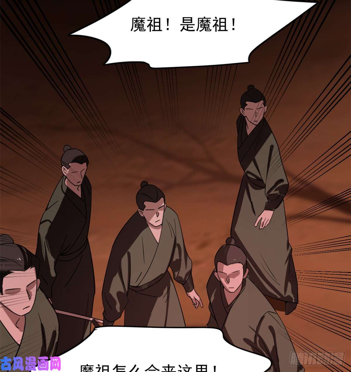 毒步天下：特工神医小兽妃133