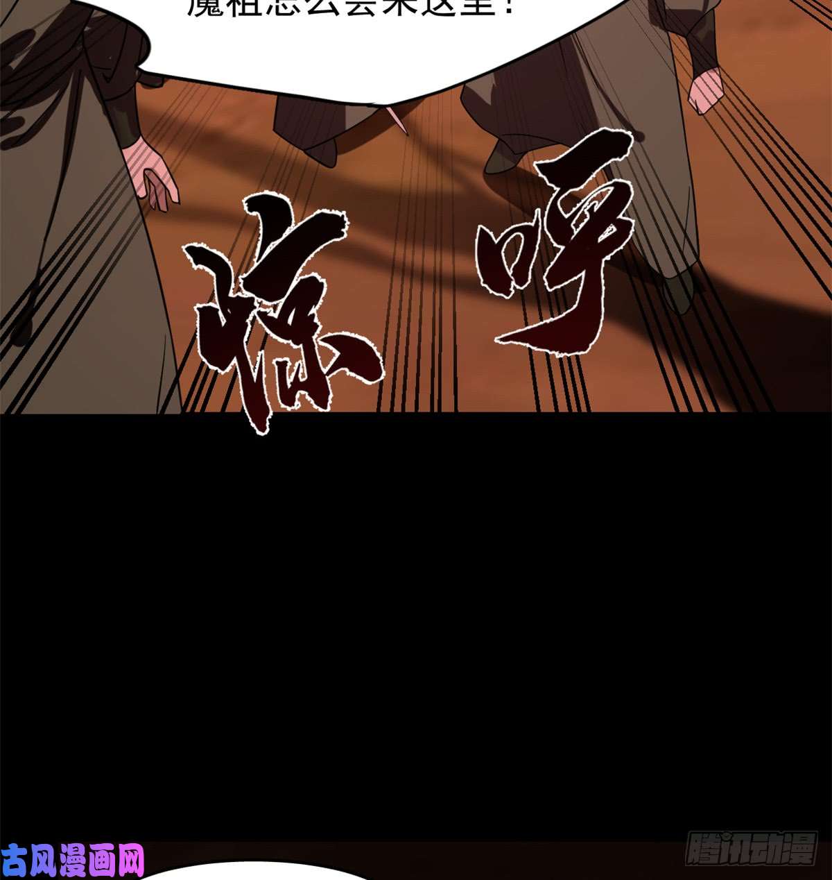 毒步天下：特工神医小兽妃133