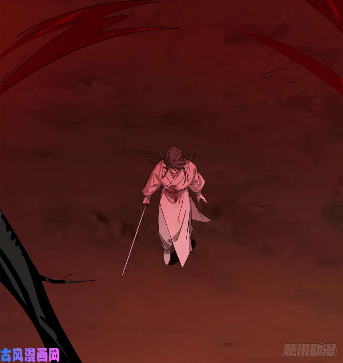 毒步天下：特工神医小兽妃133