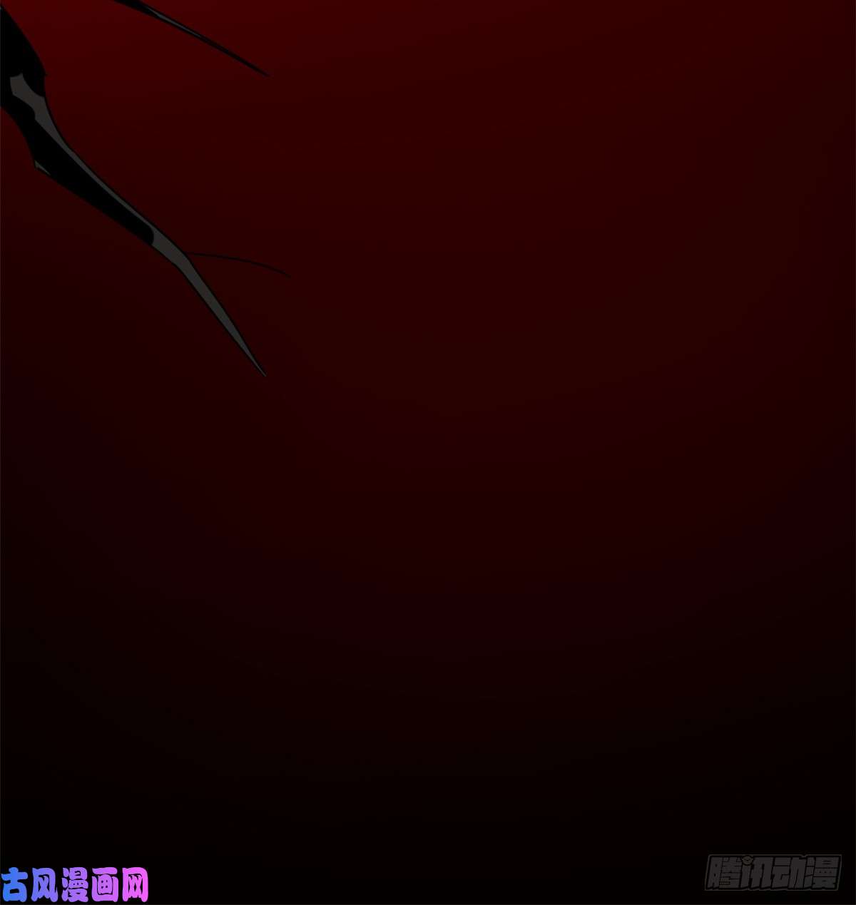 毒步天下：特工神医小兽妃133