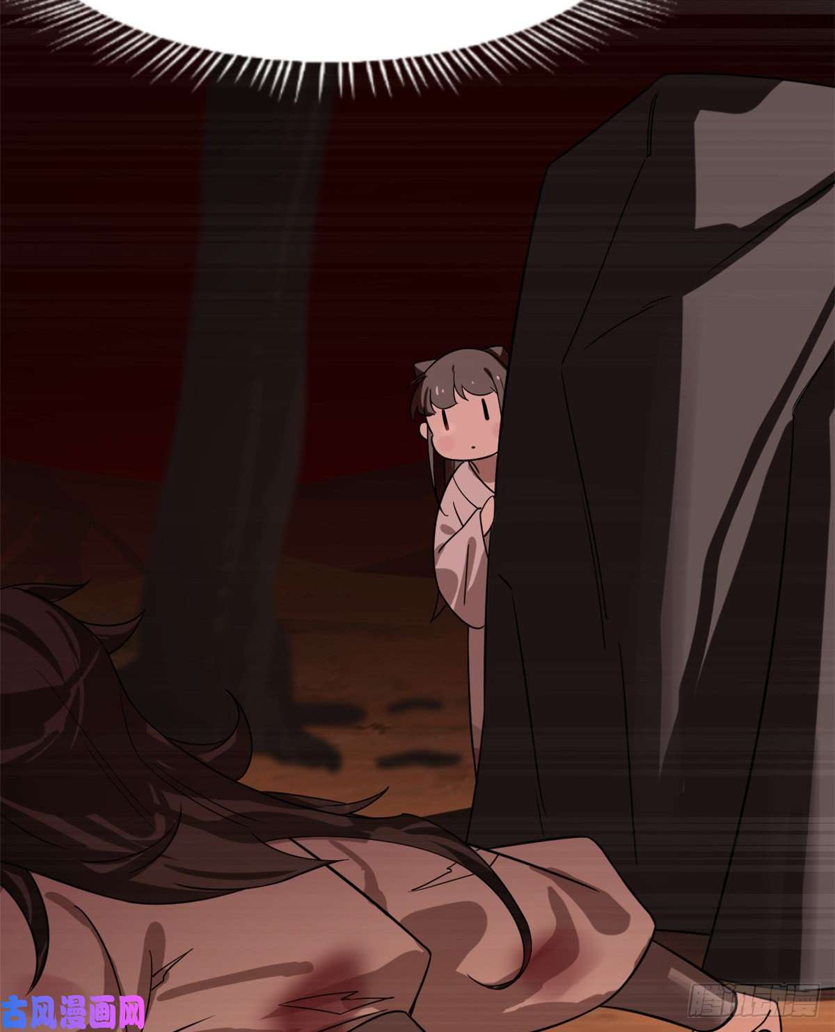 毒步天下：特工神医小兽妃133