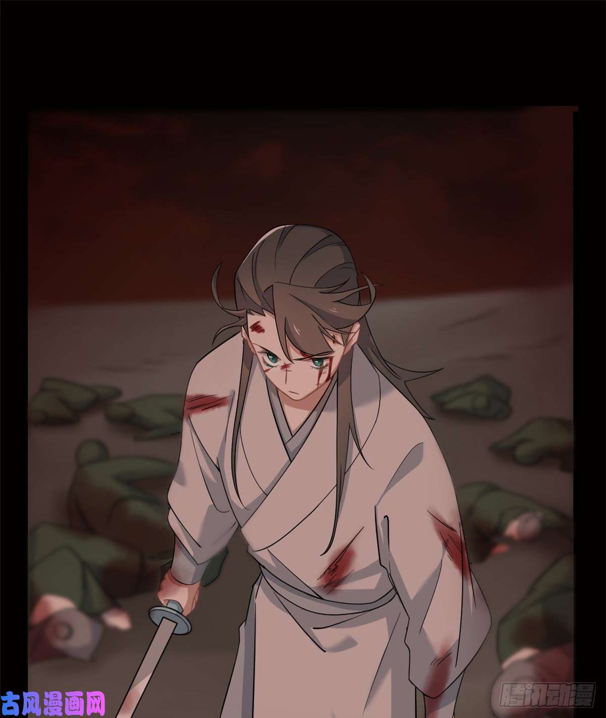 毒步天下：特工神医小兽妃134