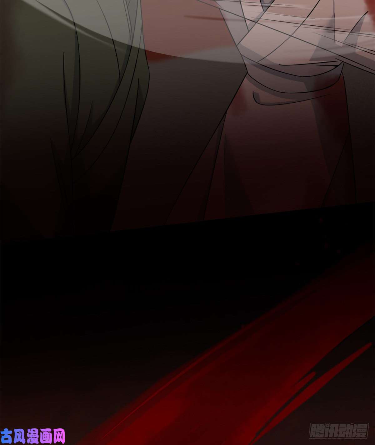 毒步天下：特工神医小兽妃134