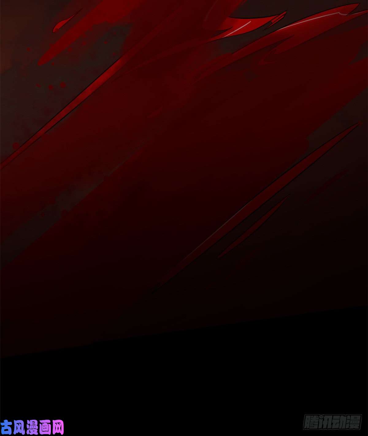 毒步天下：特工神医小兽妃134