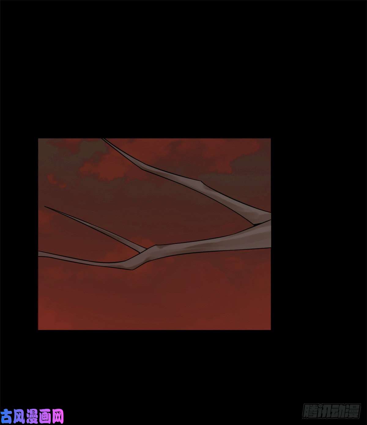 毒步天下：特工神医小兽妃134