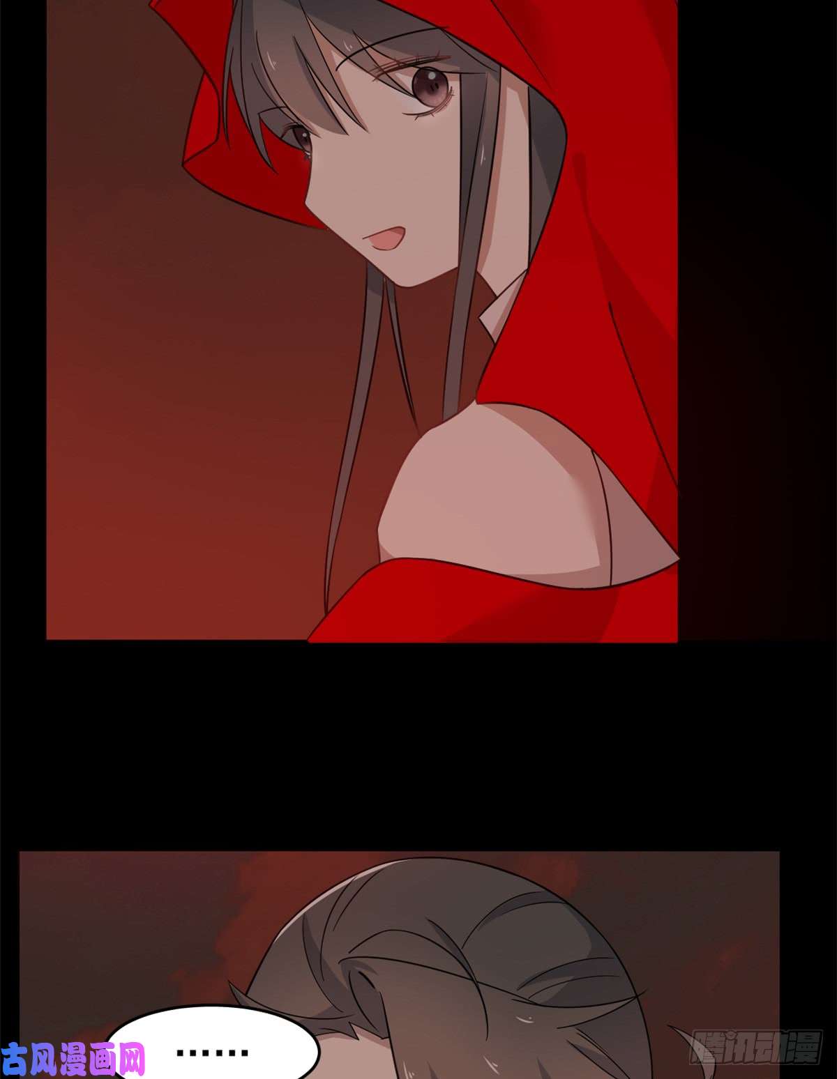 毒步天下：特工神医小兽妃134