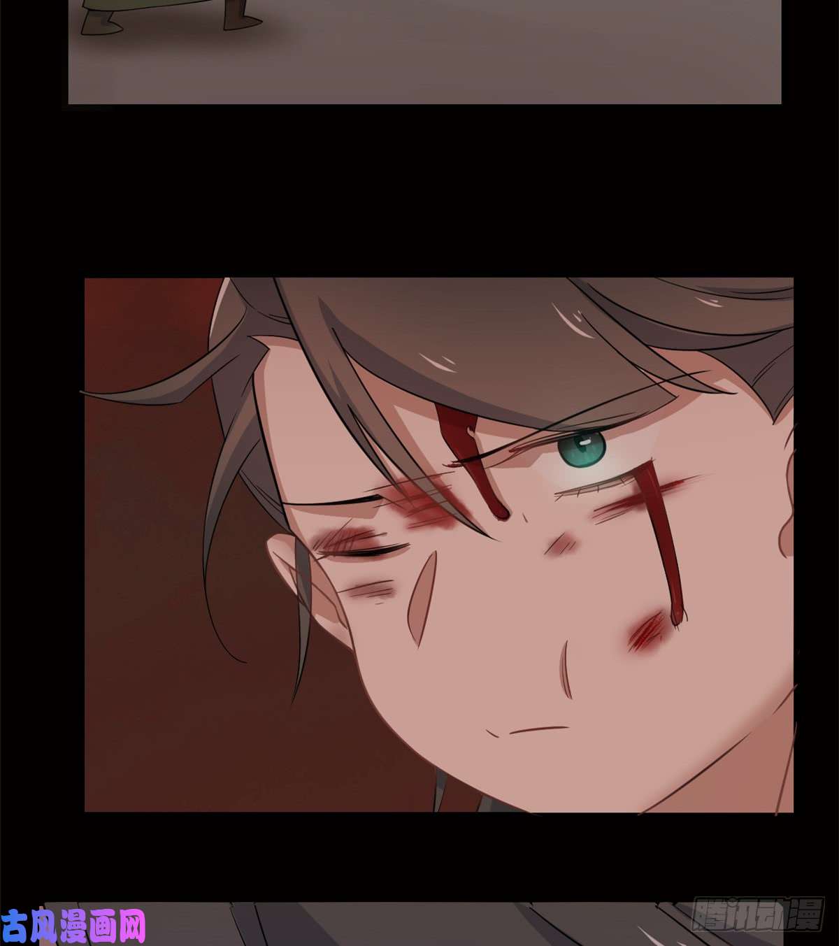 毒步天下：特工神医小兽妃134