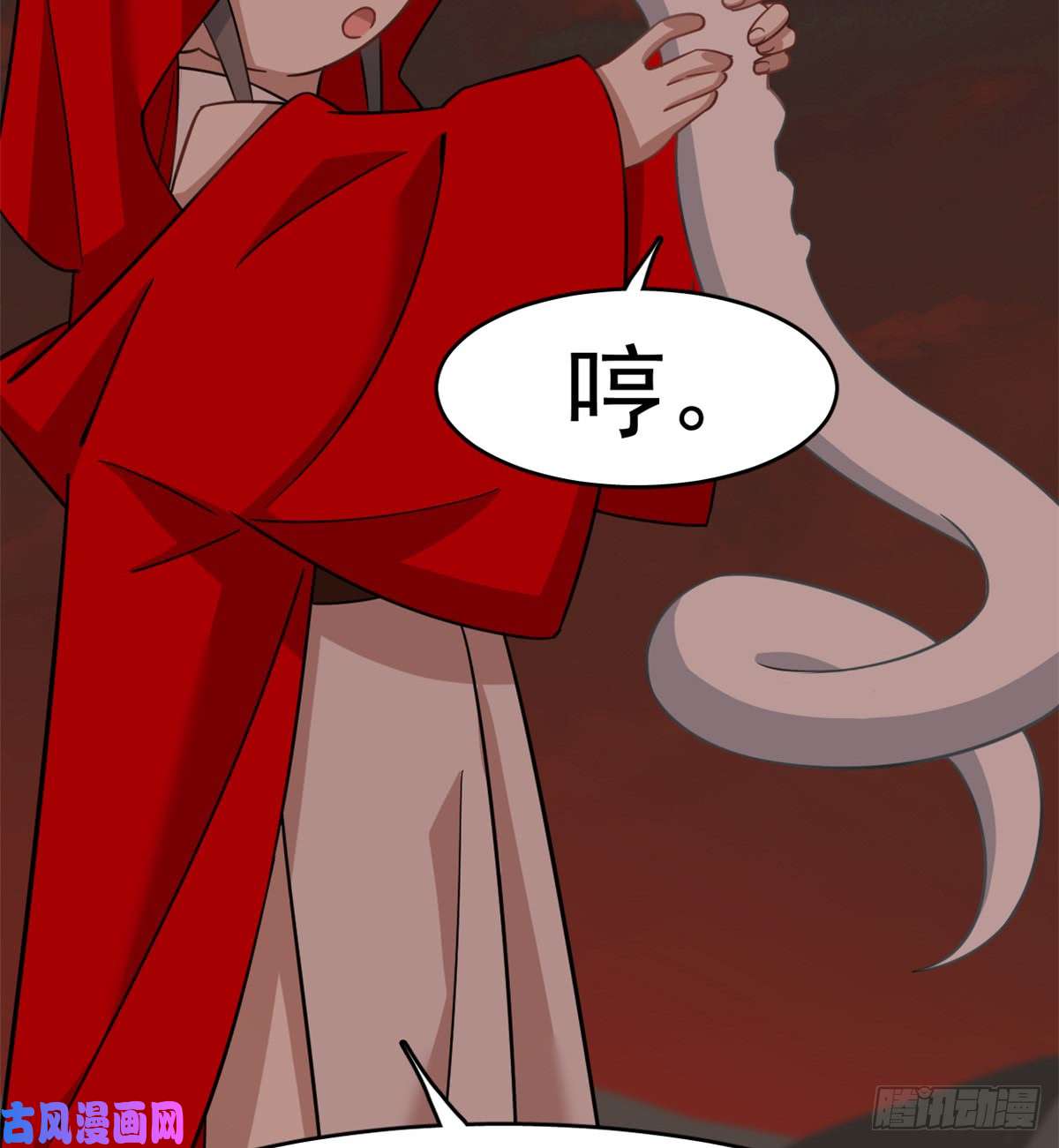 毒步天下：特工神医小兽妃134