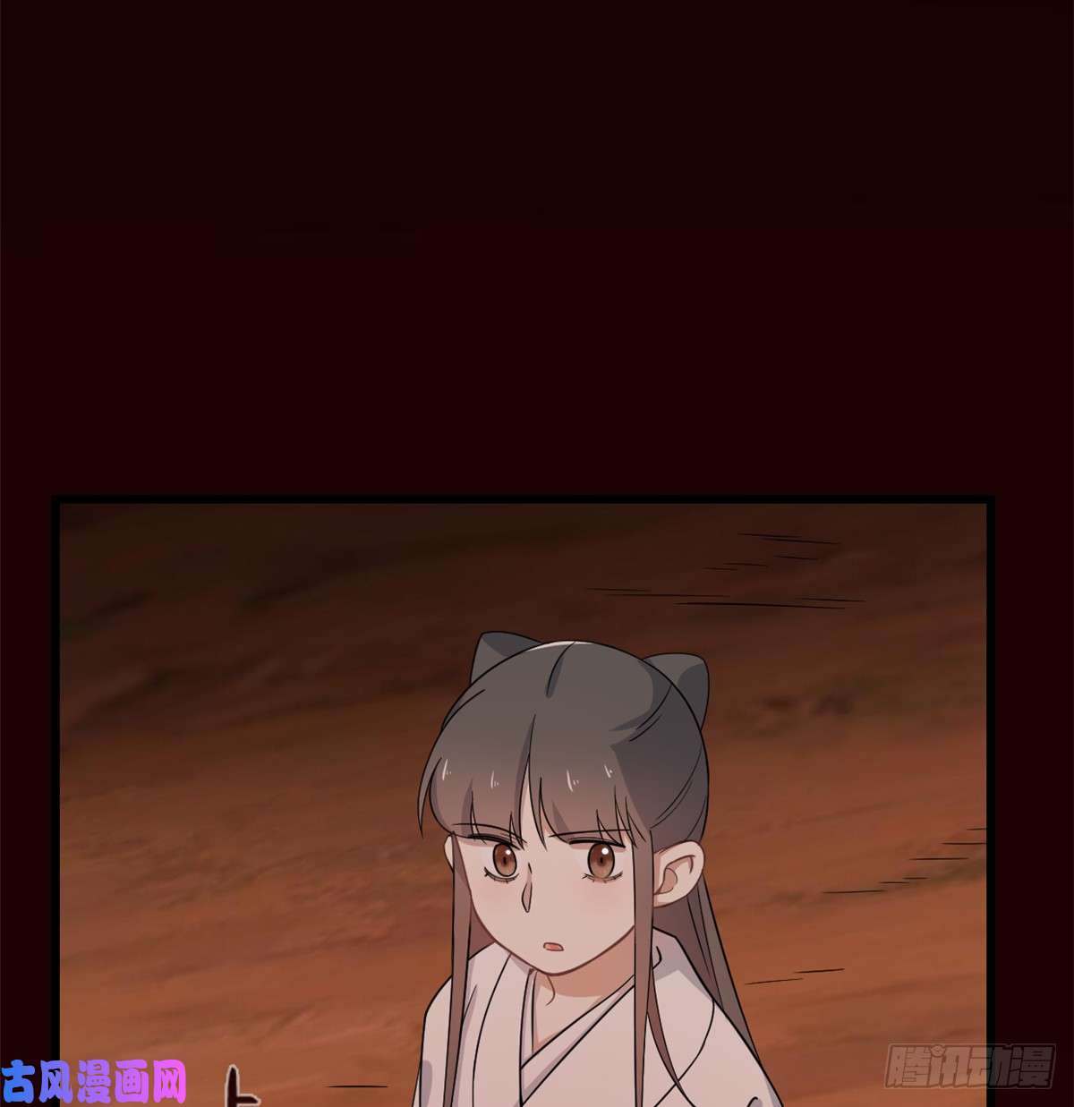 毒步天下：特工神医小兽妃135