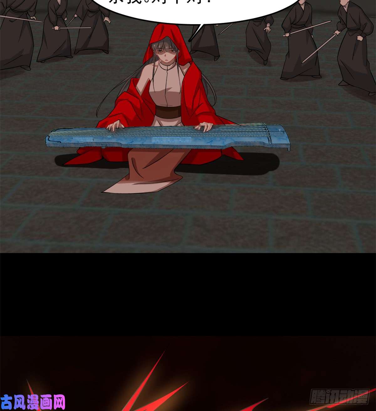 毒步天下：特工神医小兽妃135