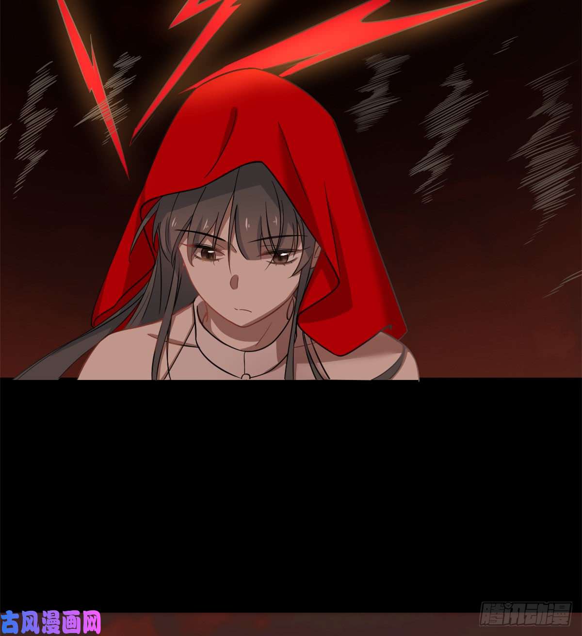 毒步天下：特工神医小兽妃135